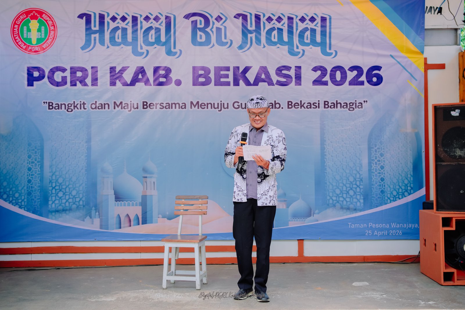 Halal Bihalal PGRI Kab. Bekasi 2026