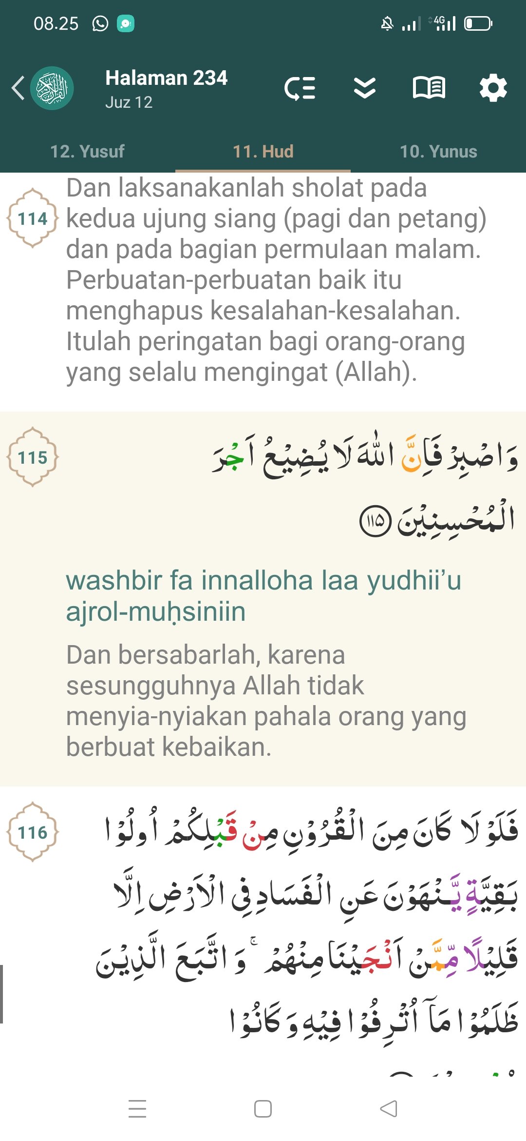 Gambar Topik